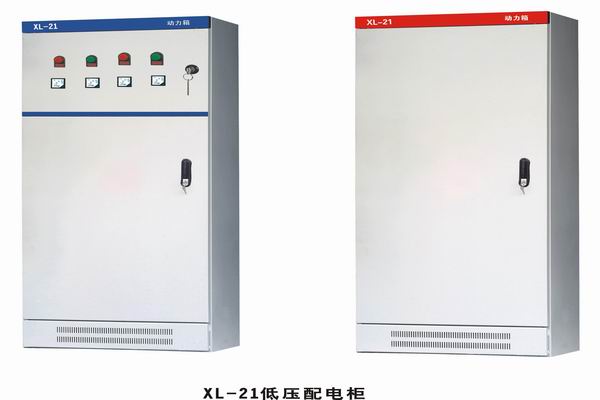 双桥3683配电-3683谈谈防水配电箱检修